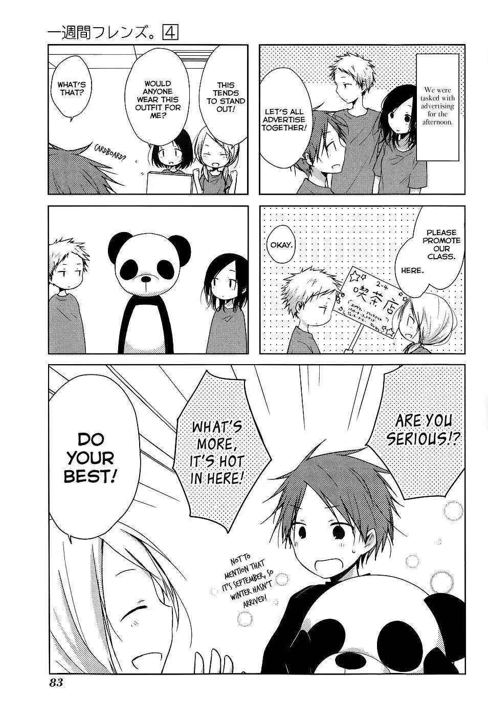 Isshuukan Friends. Chapter 20 5